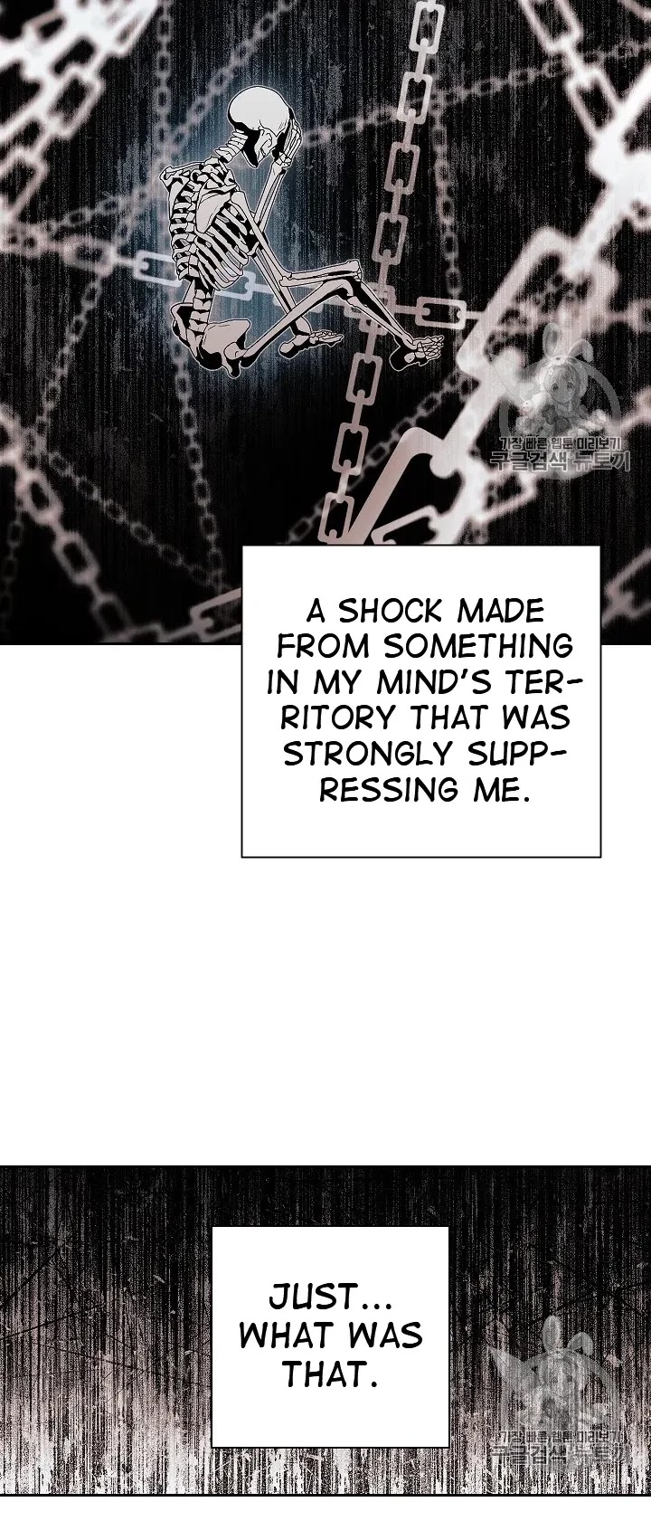 Skeleton Soldier Couldn’t Protect the Dungeon Chapter 103 page 12 - Chapter 103