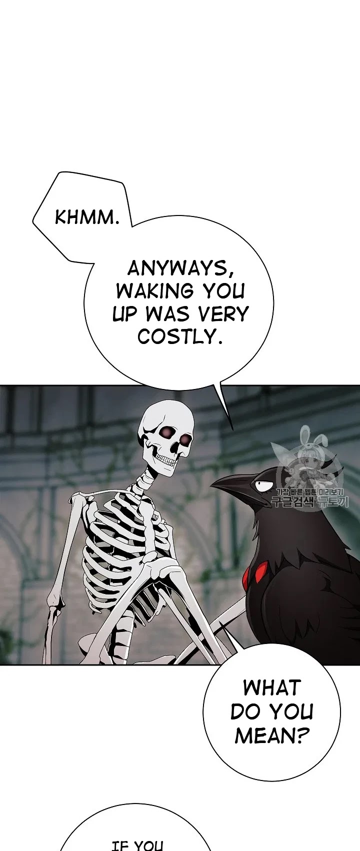Skeleton Soldier Couldn’t Protect the Dungeon Chapter 103 page 13 - Chapter 103