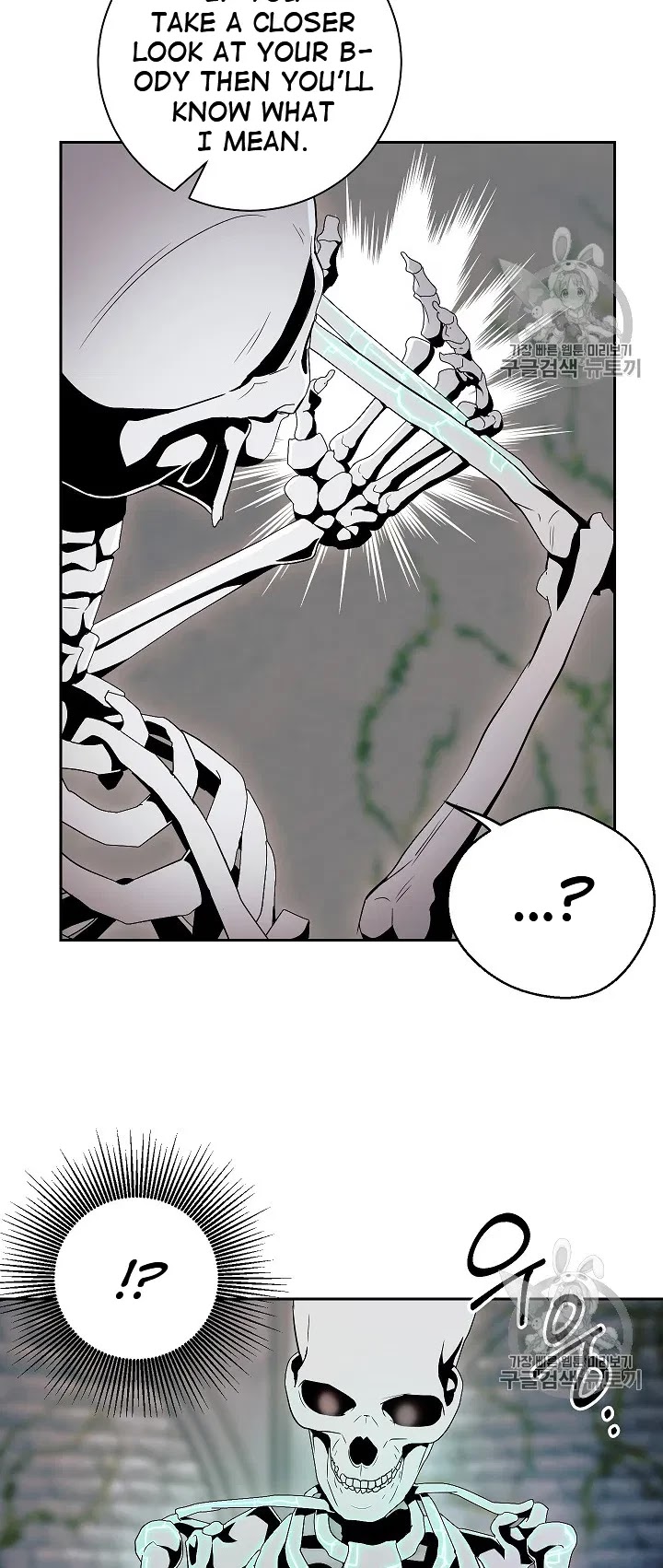 Skeleton Soldier Couldn’t Protect the Dungeon Chapter 103 page 14 - Chapter 103