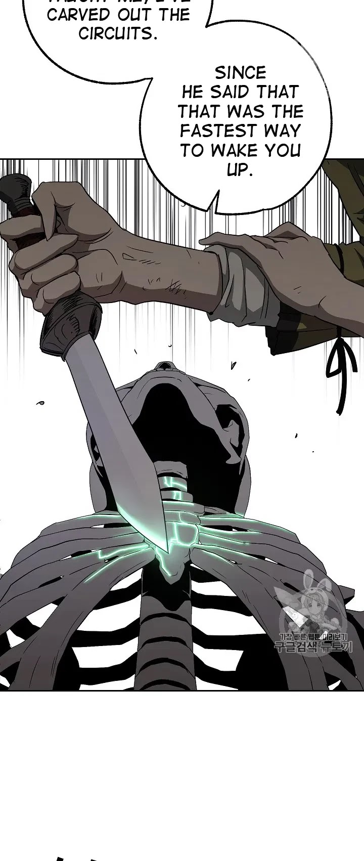 Skeleton Soldier Couldn’t Protect the Dungeon Chapter 103 page 18 - Chapter 103