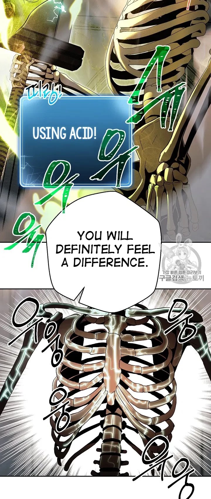 Skeleton Soldier Couldn’t Protect the Dungeon Chapter 103 page 24 - Chapter 103