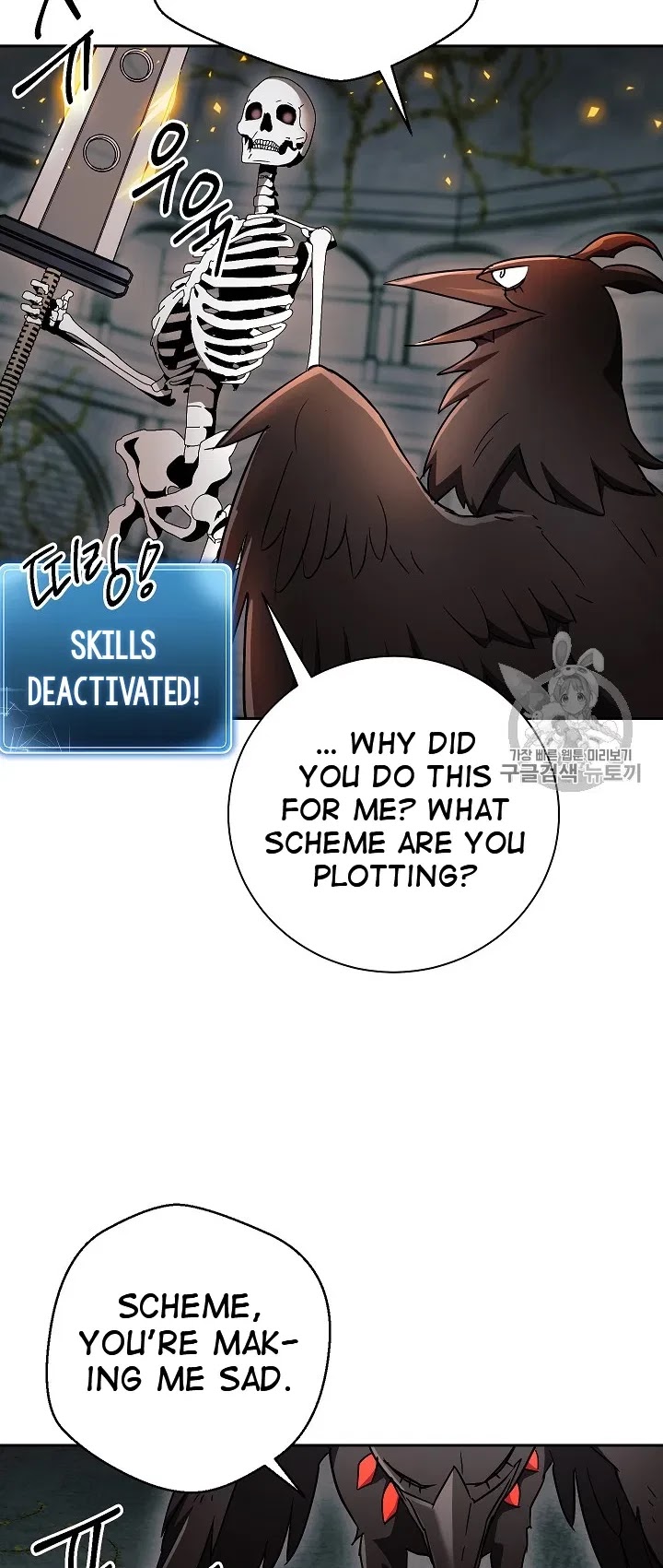 Skeleton Soldier Couldn’t Protect the Dungeon Chapter 103 page 26 - Chapter 103