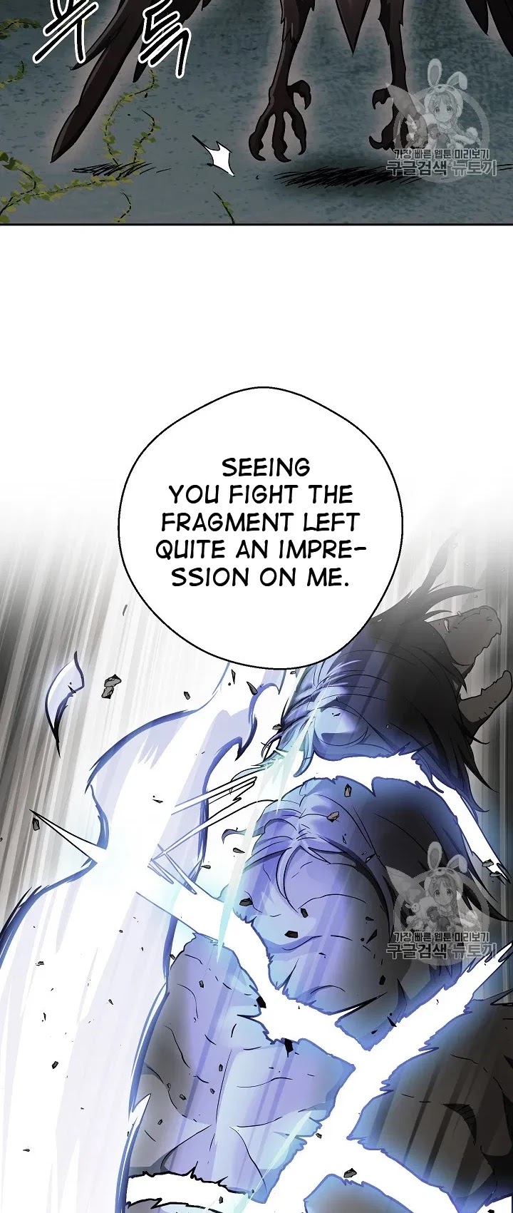 Skeleton Soldier Couldn’t Protect the Dungeon Chapter 103 page 27 - Chapter 103