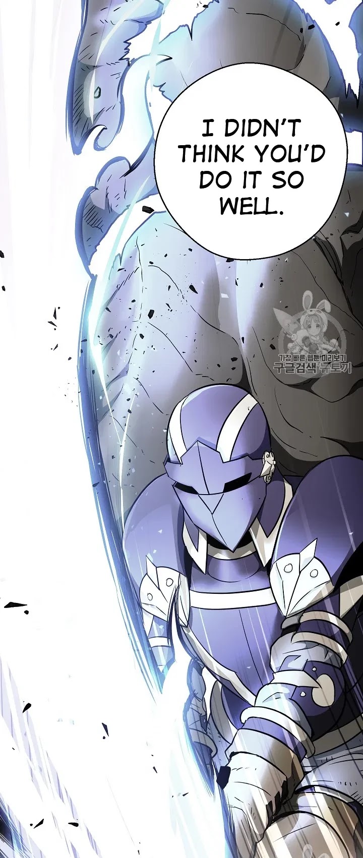 Skeleton Soldier Couldn’t Protect the Dungeon Chapter 103 page 28 - Chapter 103