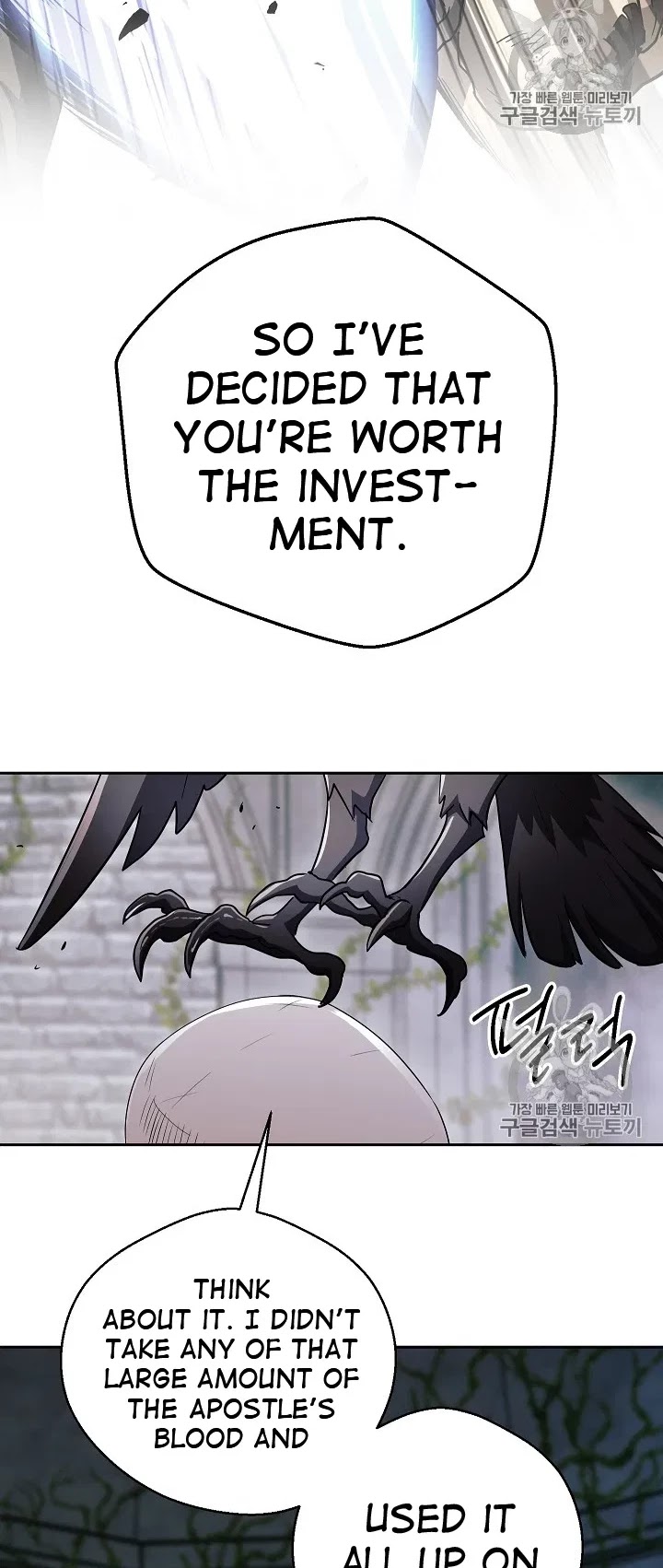 Skeleton Soldier Couldn’t Protect the Dungeon Chapter 103 page 29 - Chapter 103