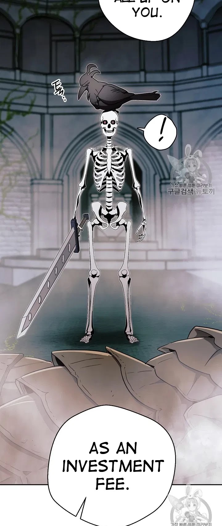 Skeleton Soldier Couldn’t Protect the Dungeon Chapter 103 page 30 - Chapter 103