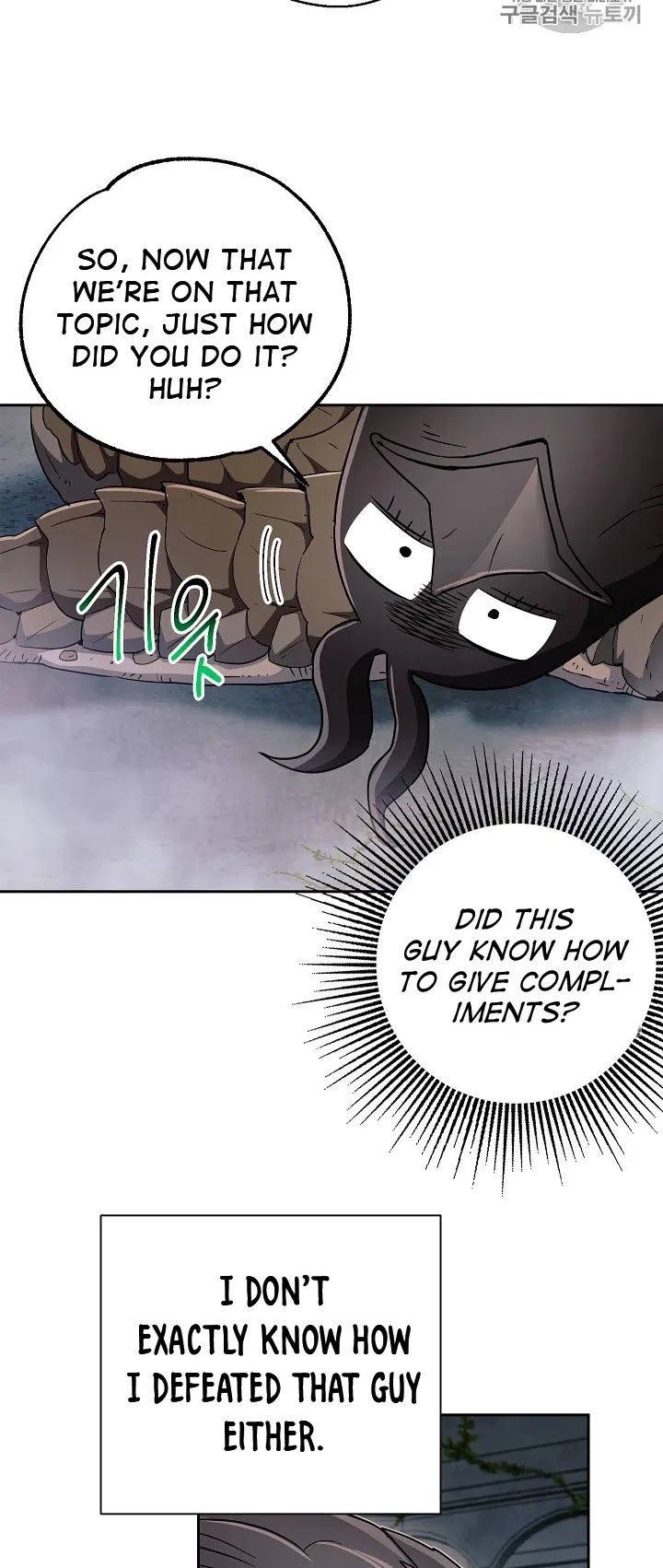 Skeleton Soldier Couldn’t Protect the Dungeon Chapter 103 page 31 - Chapter 103