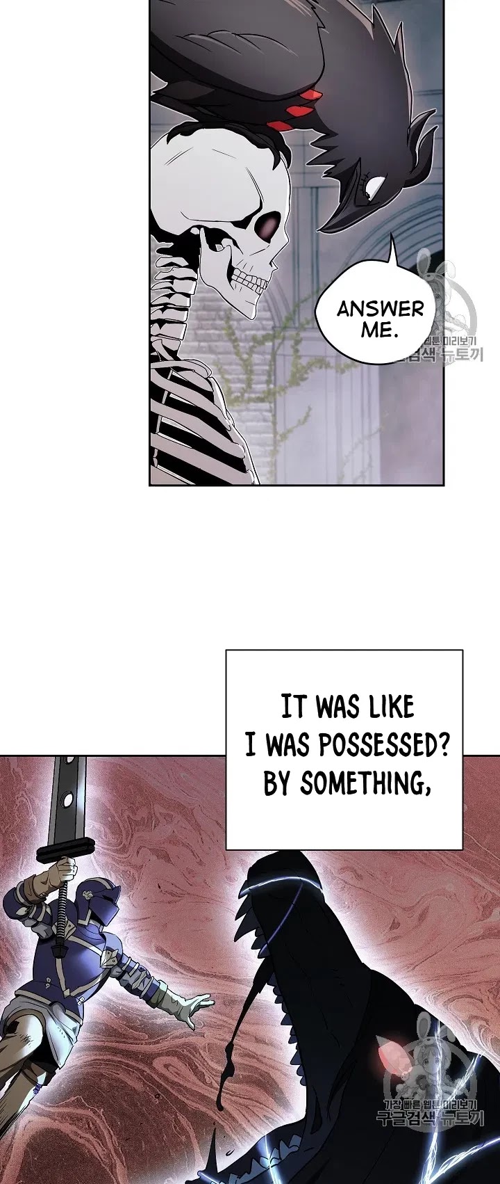 Skeleton Soldier Couldn’t Protect the Dungeon Chapter 103 page 32 - Chapter 103