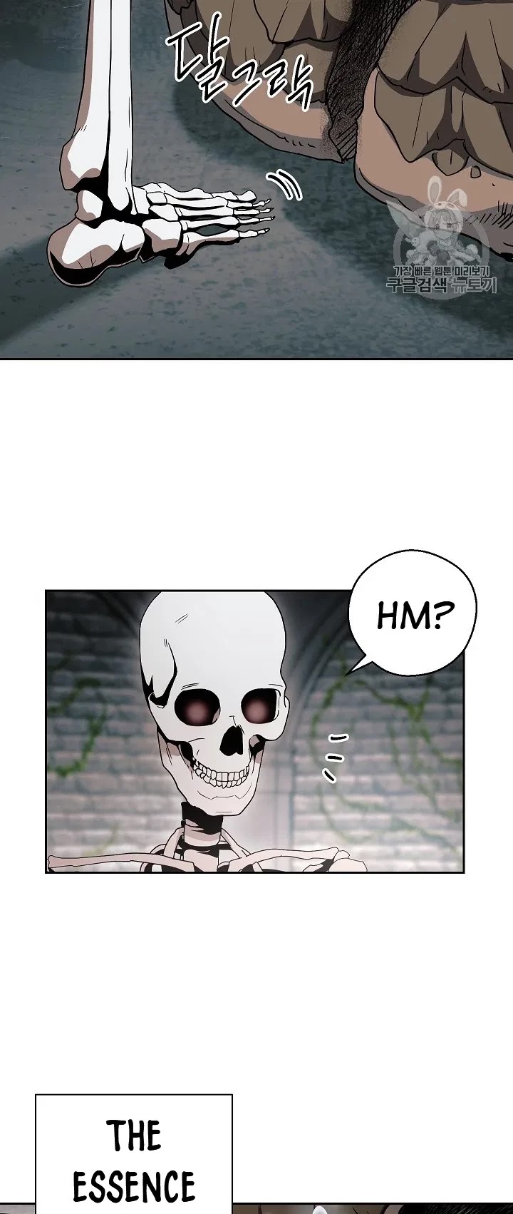 Skeleton Soldier Couldn’t Protect the Dungeon Chapter 103 page 34 - Chapter 103