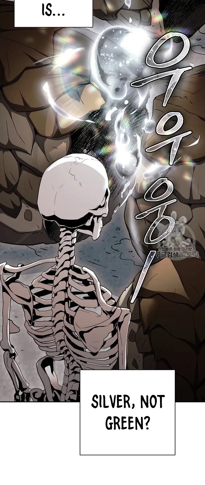 Skeleton Soldier Couldn’t Protect the Dungeon Chapter 103 page 35 - Chapter 103