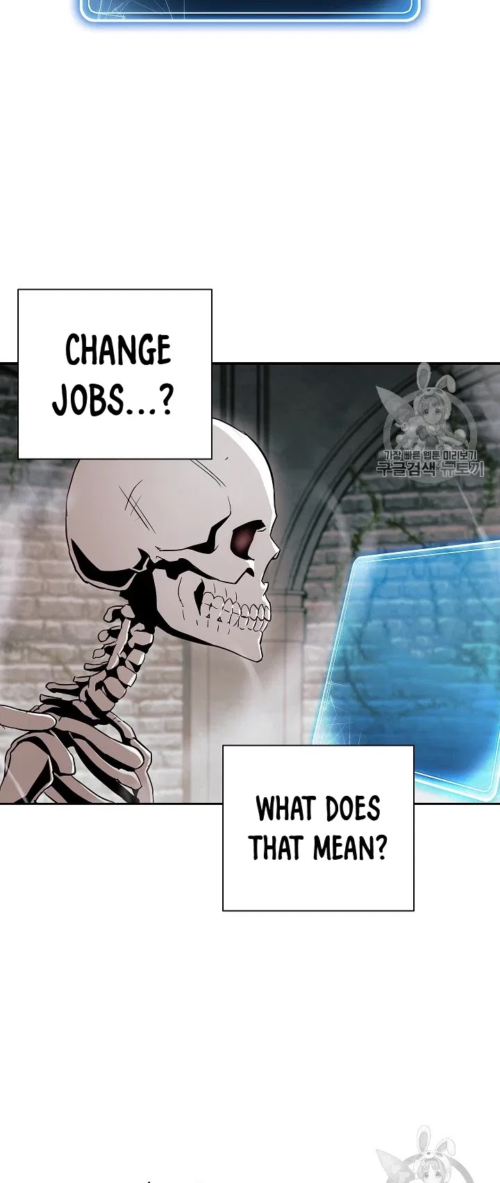 Skeleton Soldier Couldn’t Protect the Dungeon Chapter 103 page 39 - Chapter 103