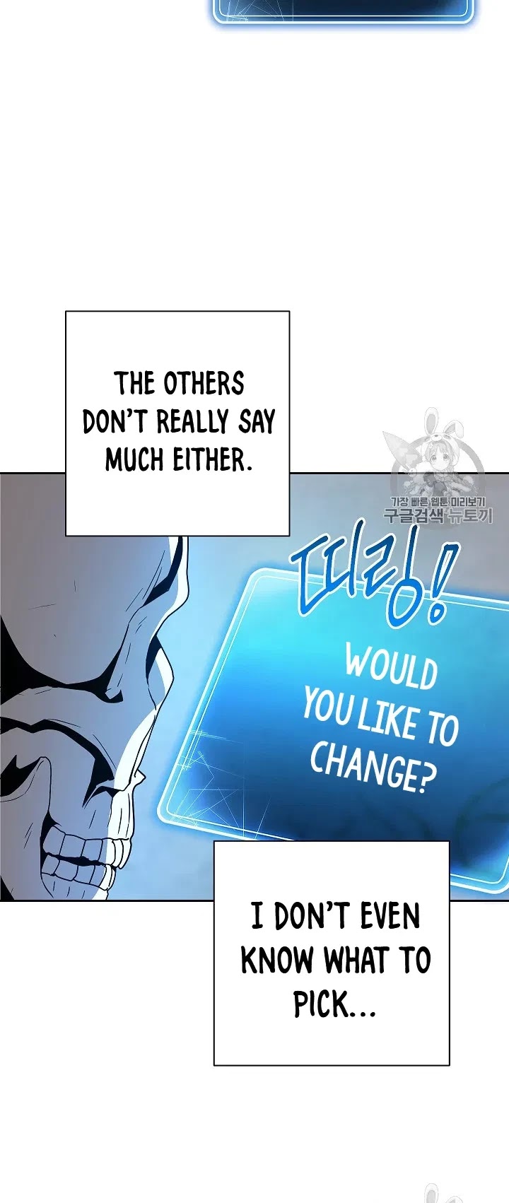 Skeleton Soldier Couldn’t Protect the Dungeon Chapter 103 page 48 - Chapter 103