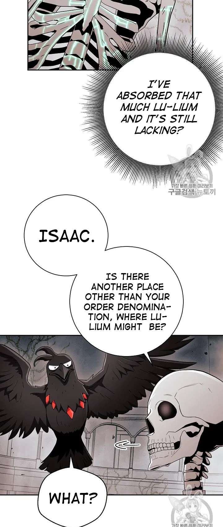 Skeleton Soldier Couldn’t Protect the Dungeon Chapter 103 page 50 - Chapter 103