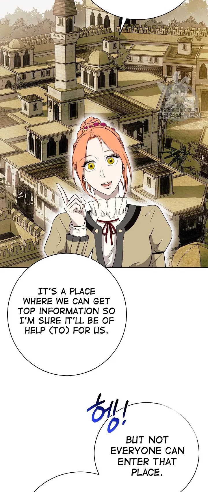 Skeleton Soldier Couldn’t Protect the Dungeon Chapter 103 page 54 - Chapter 103