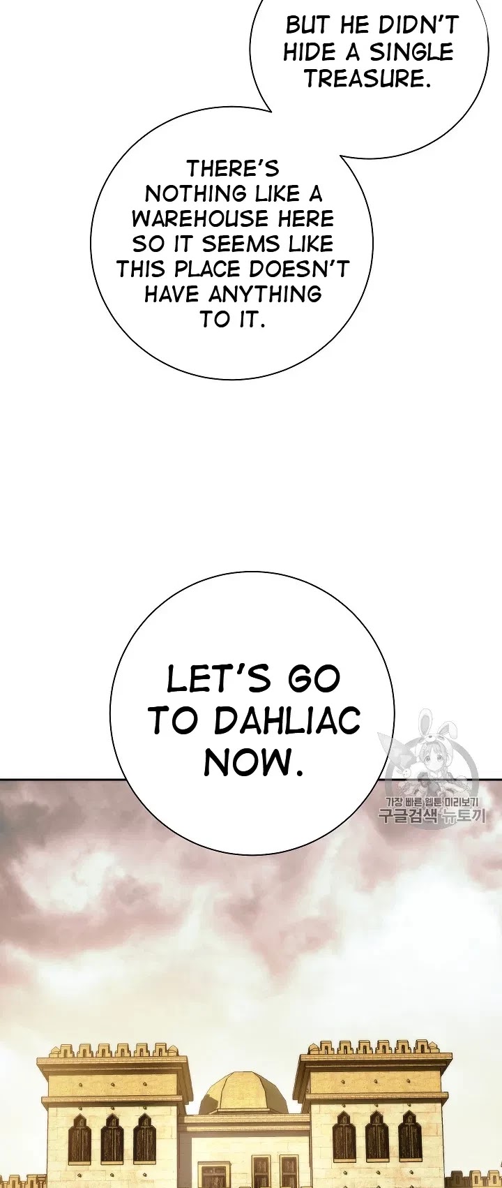 Skeleton Soldier Couldn’t Protect the Dungeon Chapter 103 page 60 - Chapter 103