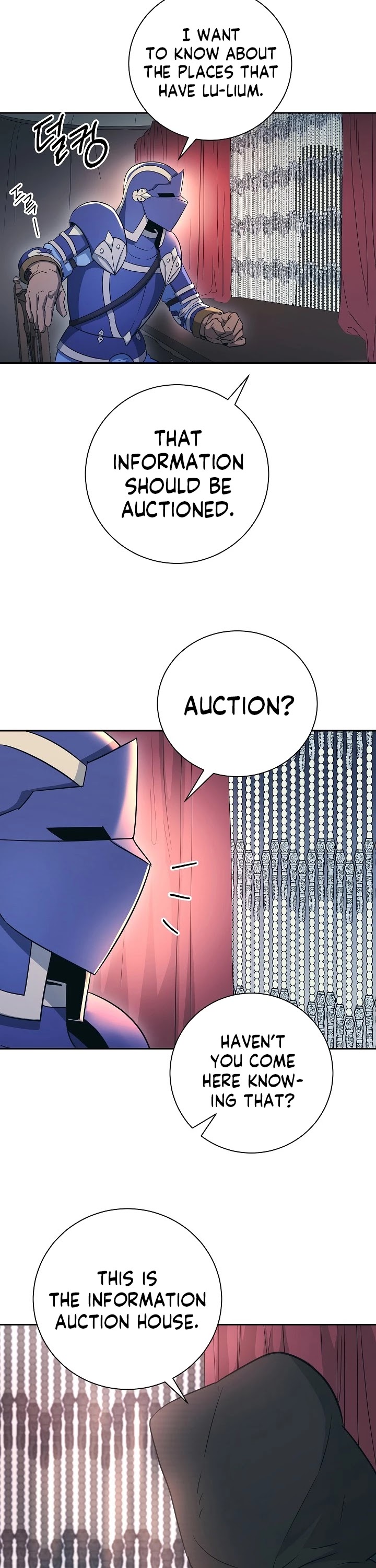 Skeleton Soldier Couldn’t Protect the Dungeon Chapter 104 page 17 - Chapter 104