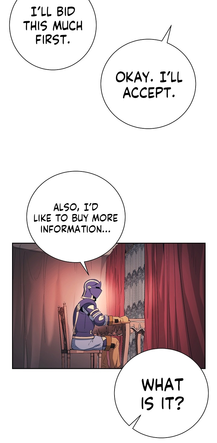 Skeleton Soldier Couldn’t Protect the Dungeon Chapter 104 page 19 - Chapter 104