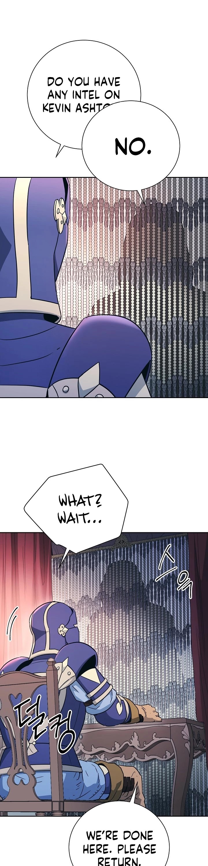 Skeleton Soldier Couldn’t Protect the Dungeon Chapter 104 page 20 - Chapter 104