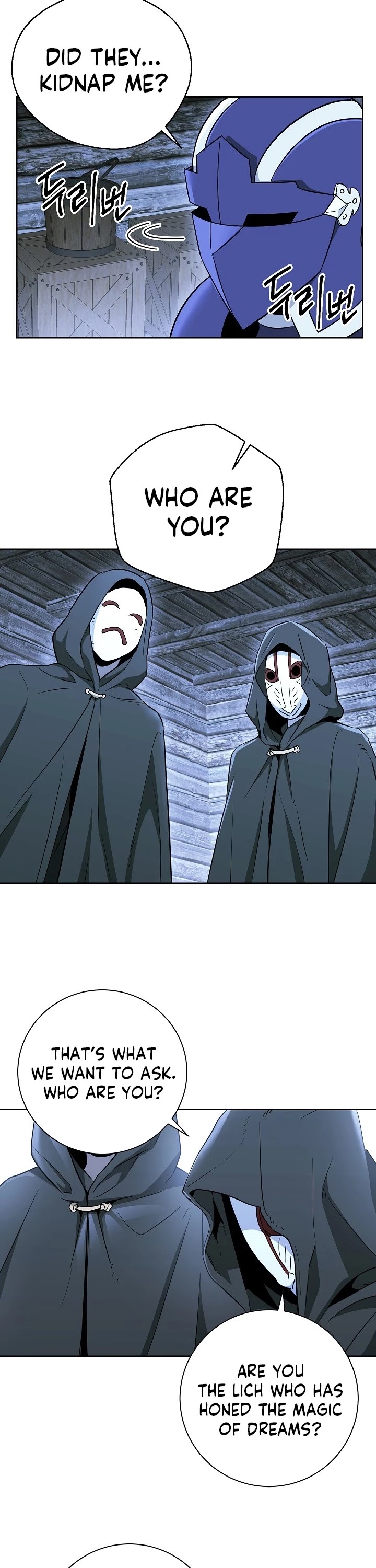 Skeleton Soldier Couldn’t Protect the Dungeon Chapter 104 page 28 - Chapter 104
