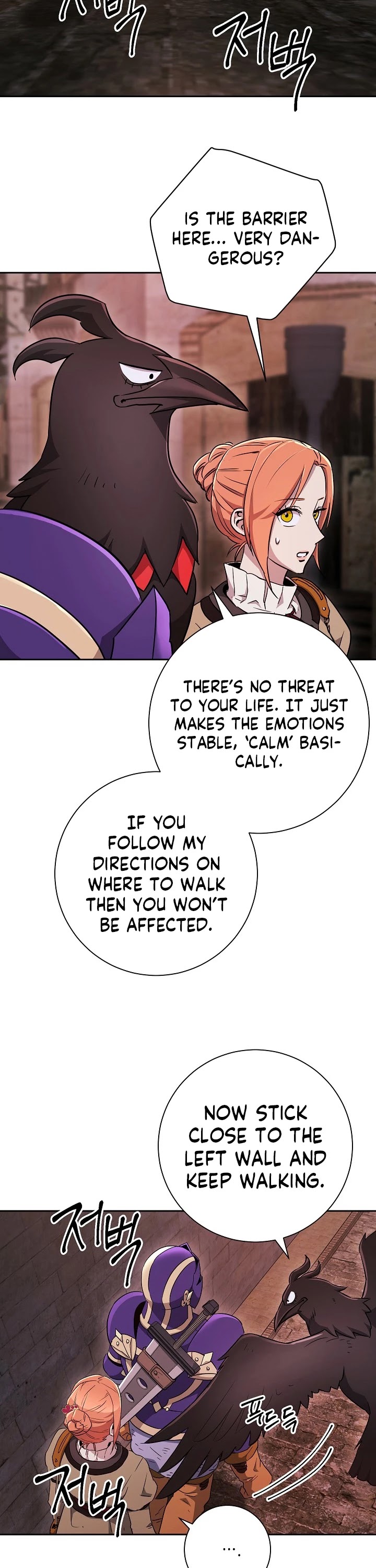 Skeleton Soldier Couldn’t Protect the Dungeon Chapter 104 page 8 - Chapter 104