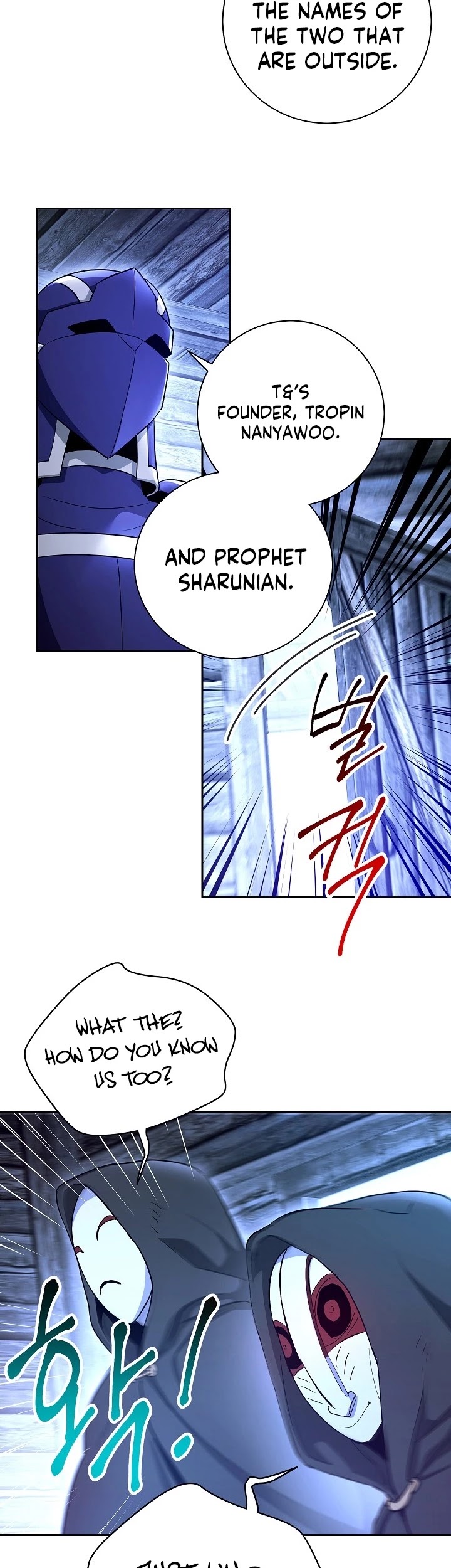 Skeleton Soldier Couldn’t Protect the Dungeon Chapter 105 page 31 - Chapter 105