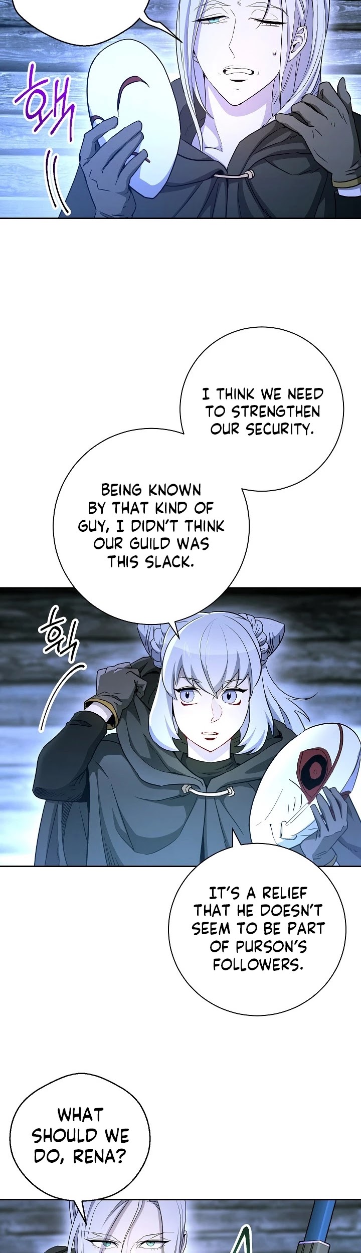 Skeleton Soldier Couldn’t Protect the Dungeon Chapter 105 page 33 - Chapter 105