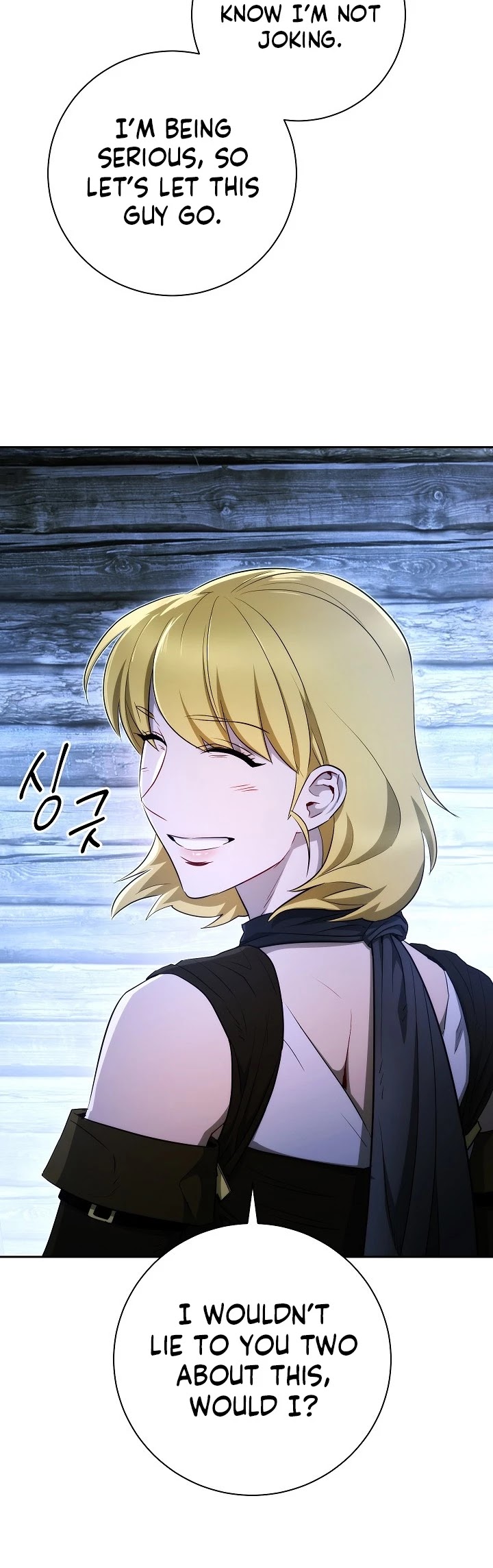 Skeleton Soldier Couldn’t Protect the Dungeon Chapter 105 page 41 - Chapter 105