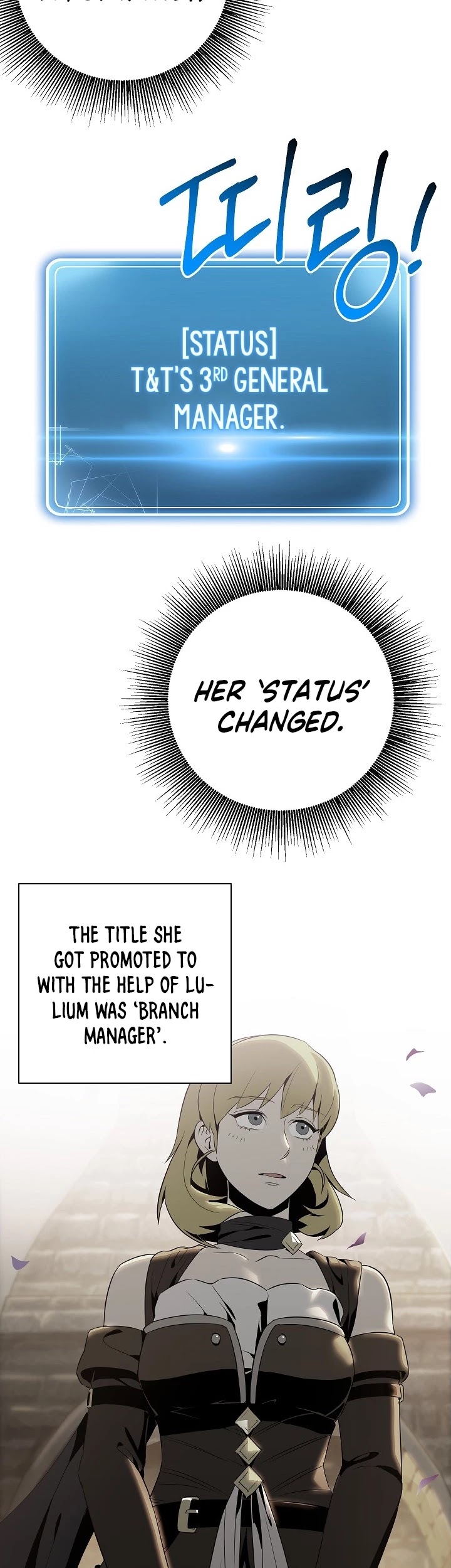 Skeleton Soldier Couldn’t Protect the Dungeon Chapter 105 page 6 - Chapter 105