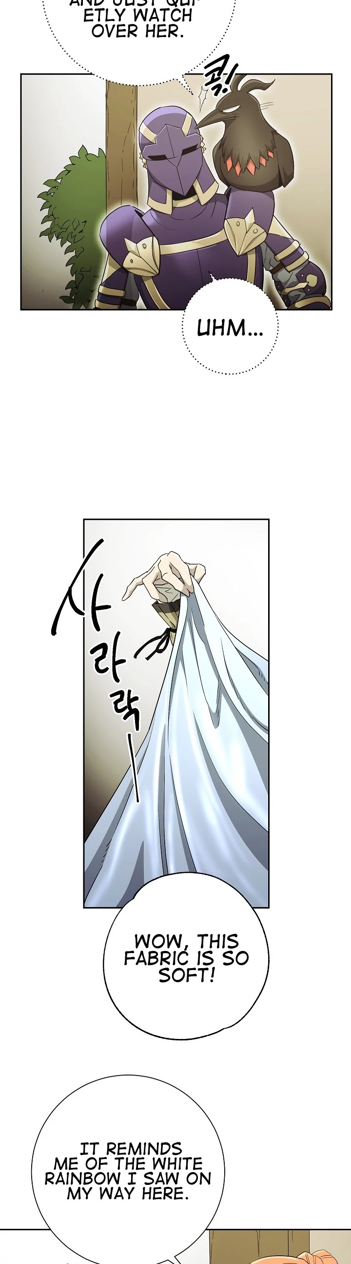Skeleton Soldier Couldn’t Protect the Dungeon Chapter 106 page 21 - Chapter 106