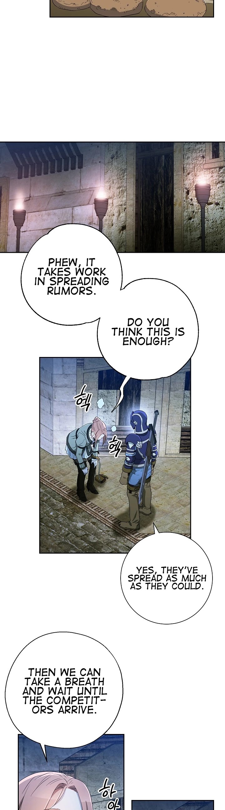 Skeleton Soldier Couldn’t Protect the Dungeon Chapter 106 page 26 - Chapter 106