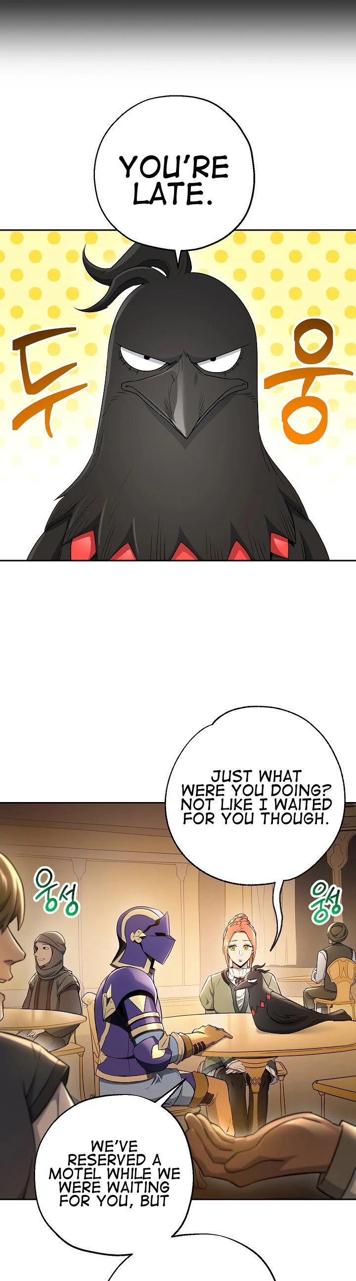 Skeleton Soldier Couldn’t Protect the Dungeon Chapter 106 page 6 - Chapter 106