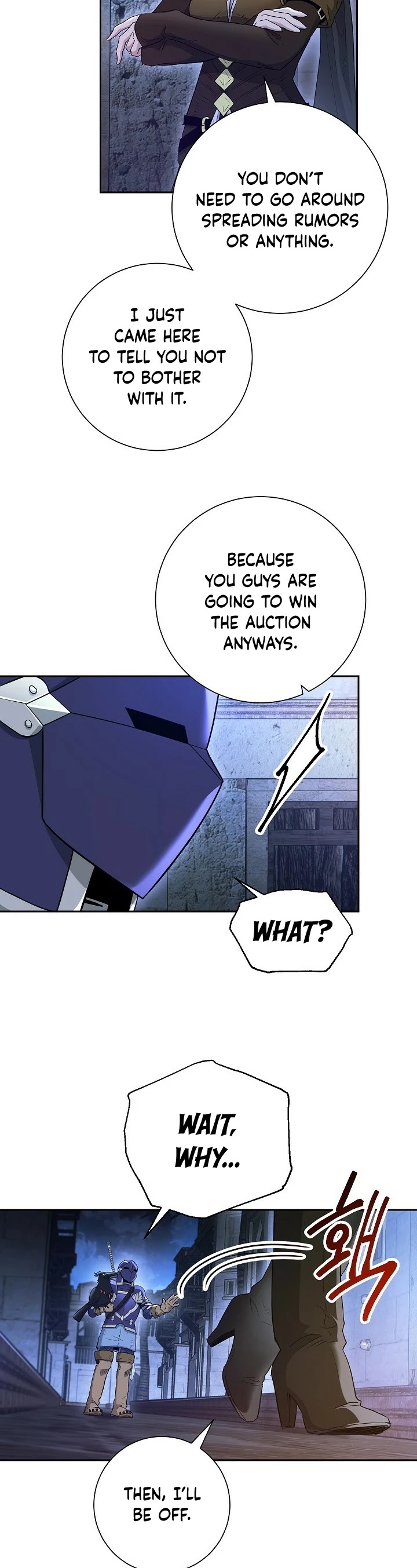 Skeleton Soldier Couldn’t Protect the Dungeon Chapter 107 page 12 - Chapter 107