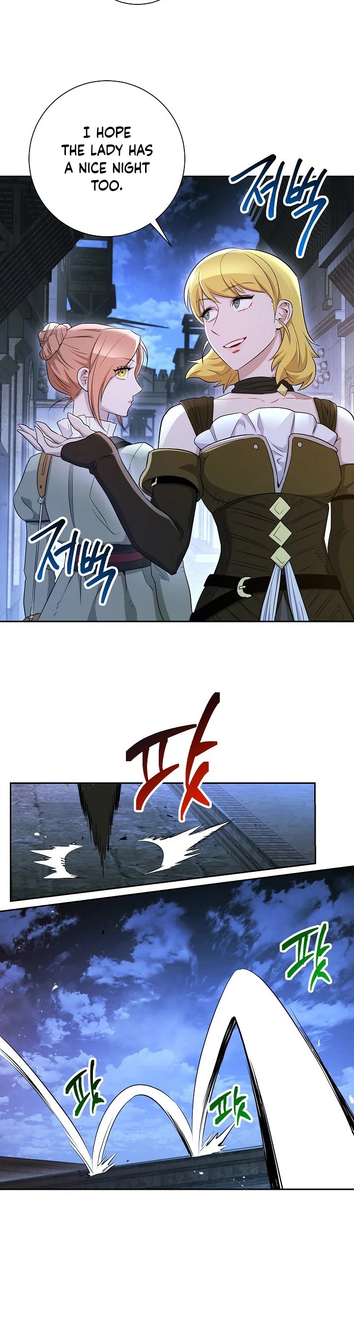 Skeleton Soldier Couldn’t Protect the Dungeon Chapter 107 page 13 - Chapter 107