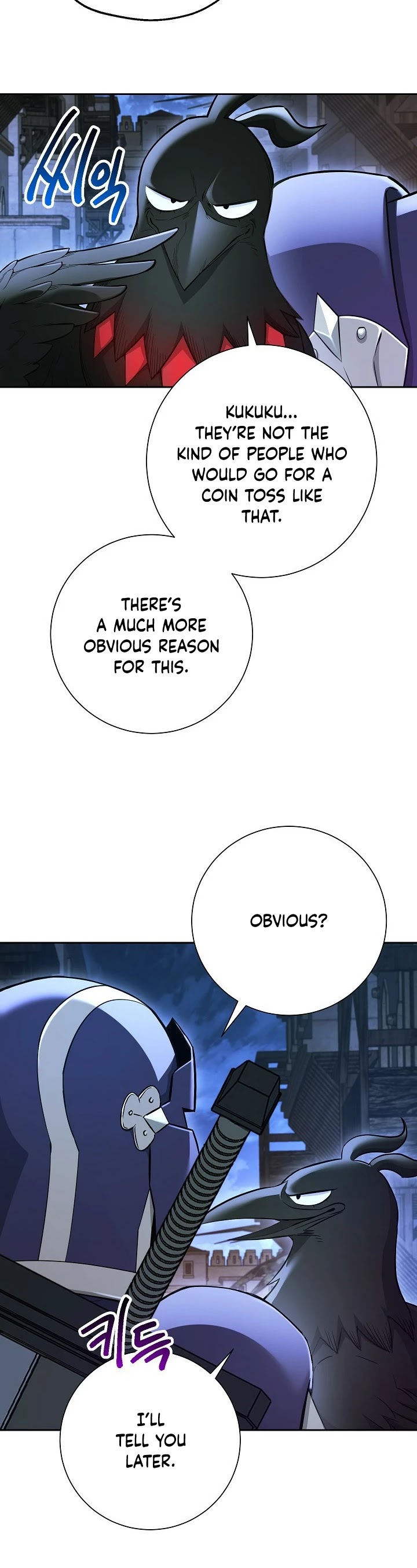 Skeleton Soldier Couldn’t Protect the Dungeon Chapter 107 page 16 - Chapter 107