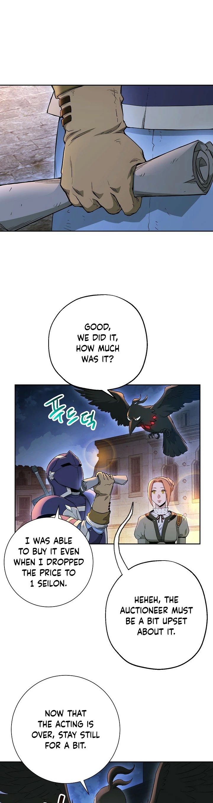 Skeleton Soldier Couldn’t Protect the Dungeon Chapter 107 page 18 - Chapter 107