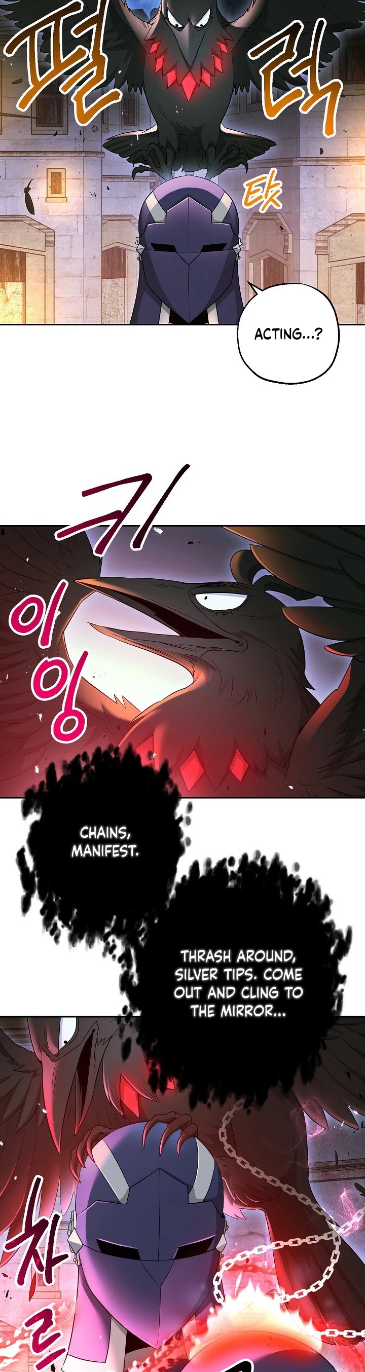 Skeleton Soldier Couldn’t Protect the Dungeon Chapter 107 page 19 - Chapter 107
