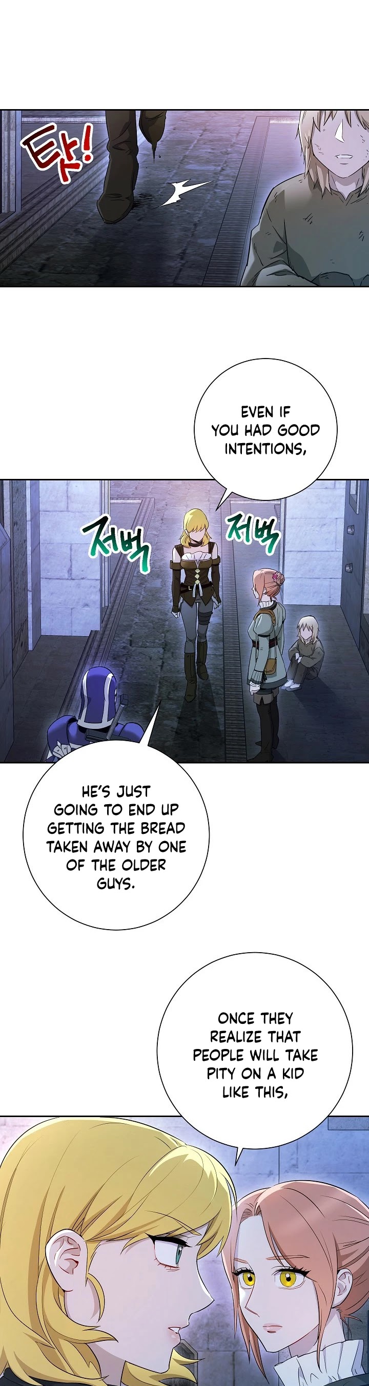Skeleton Soldier Couldn’t Protect the Dungeon Chapter 107 page 2 - Chapter 107