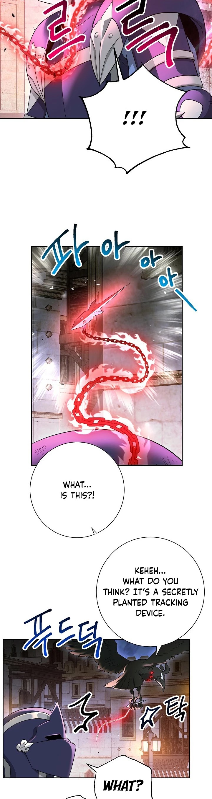 Skeleton Soldier Couldn’t Protect the Dungeon Chapter 107 page 20 - Chapter 107