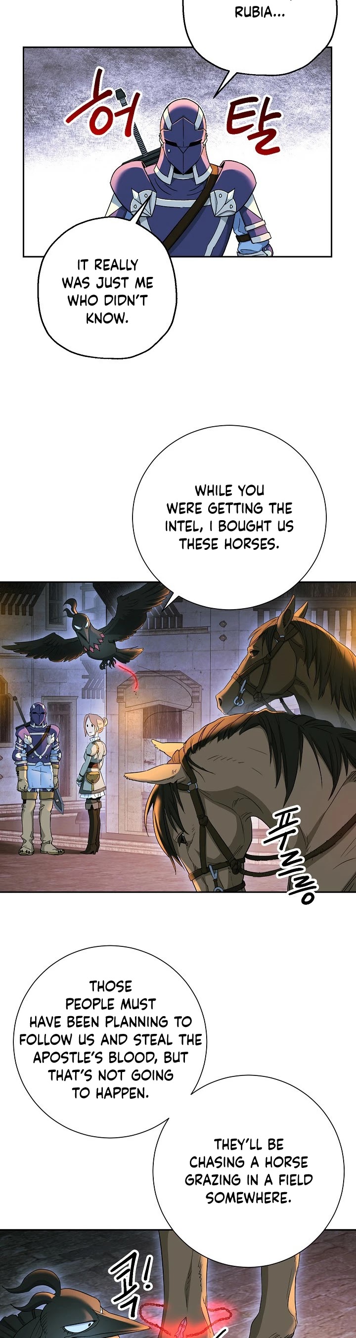 Skeleton Soldier Couldn’t Protect the Dungeon Chapter 107 page 24 - Chapter 107