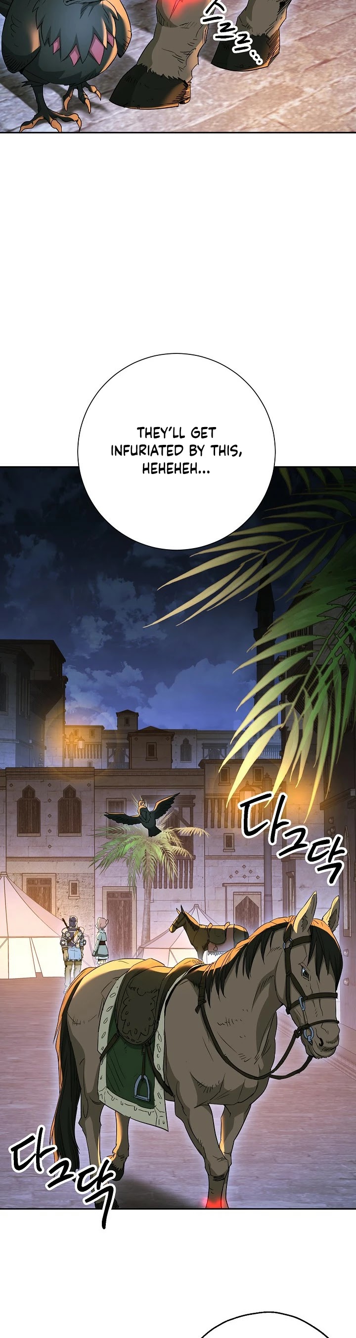 Skeleton Soldier Couldn’t Protect the Dungeon Chapter 107 page 25 - Chapter 107