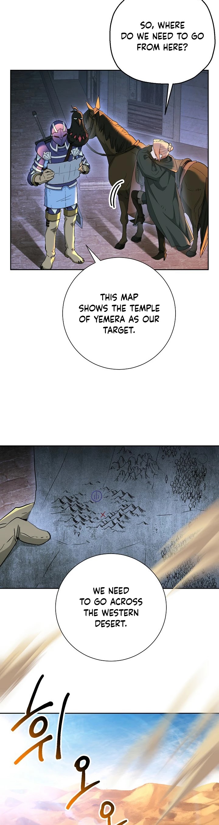 Skeleton Soldier Couldn’t Protect the Dungeon Chapter 107 page 26 - Chapter 107