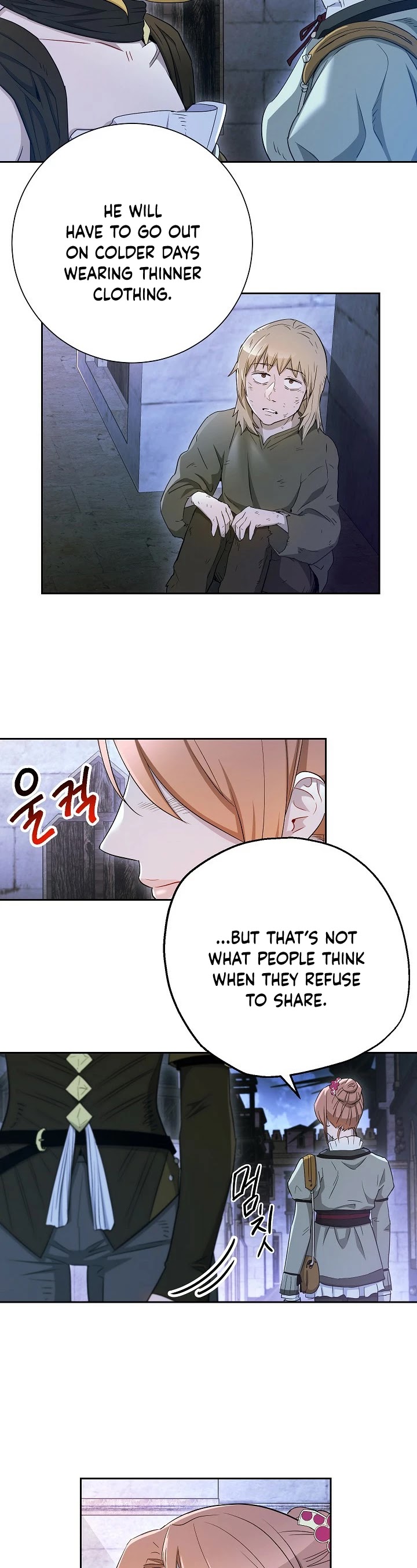 Skeleton Soldier Couldn’t Protect the Dungeon Chapter 107 page 3 - Chapter 107