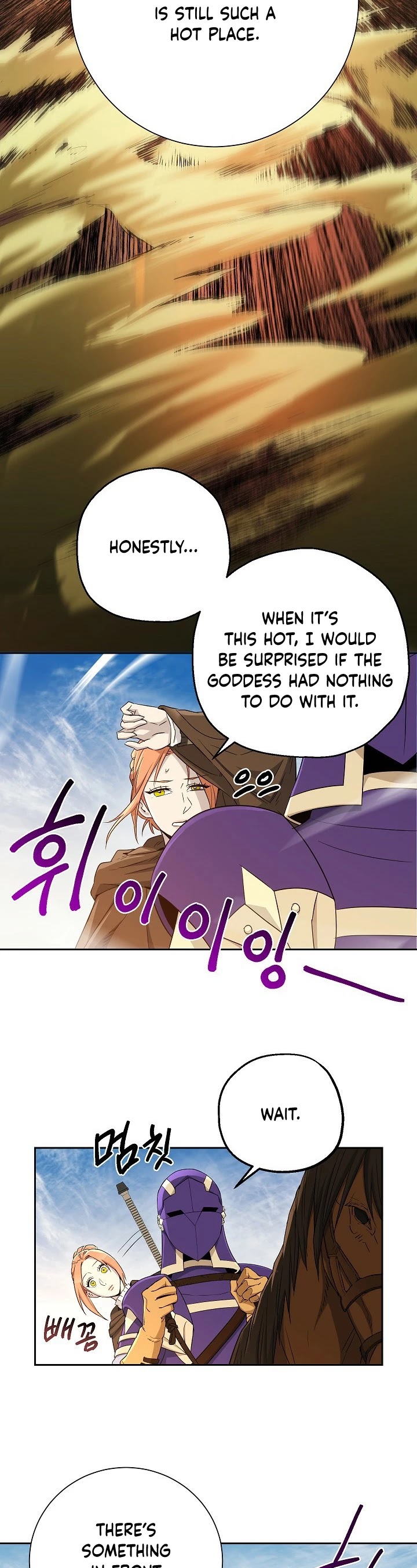 Skeleton Soldier Couldn’t Protect the Dungeon Chapter 107 page 30 - Chapter 107
