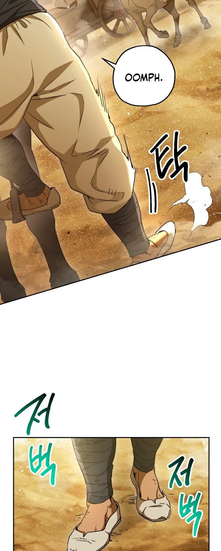 Skeleton Soldier Couldn’t Protect the Dungeon Chapter 108 page 19 - Chapter 108