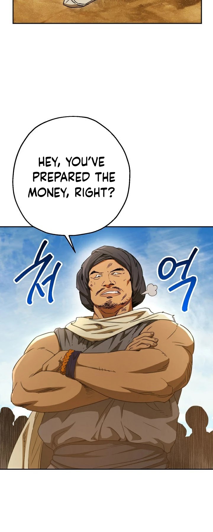 Skeleton Soldier Couldn’t Protect the Dungeon Chapter 108 page 20 - Chapter 108