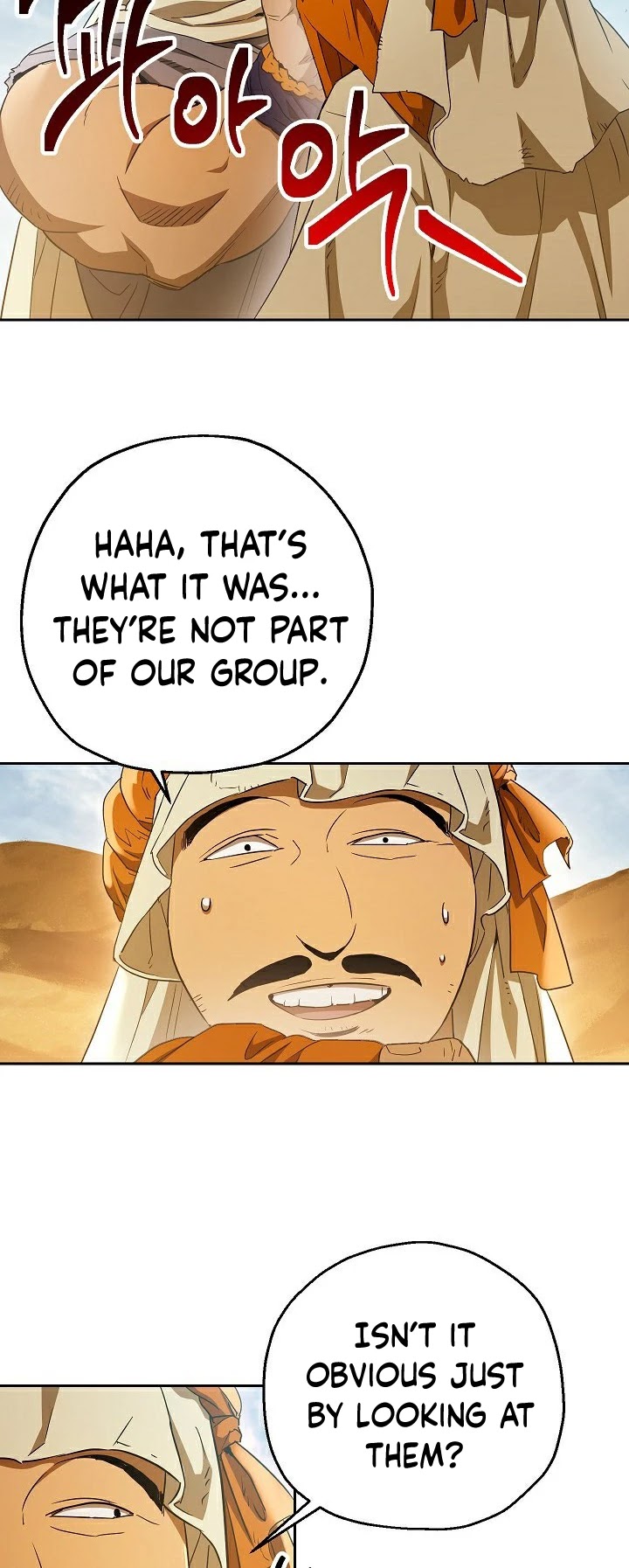 Skeleton Soldier Couldn’t Protect the Dungeon Chapter 108 page 23 - Chapter 108