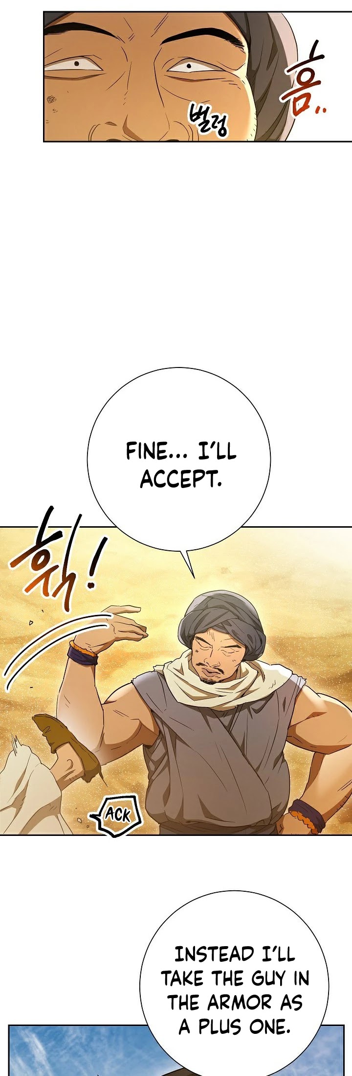 Skeleton Soldier Couldn’t Protect the Dungeon Chapter 108 page 25 - Chapter 108