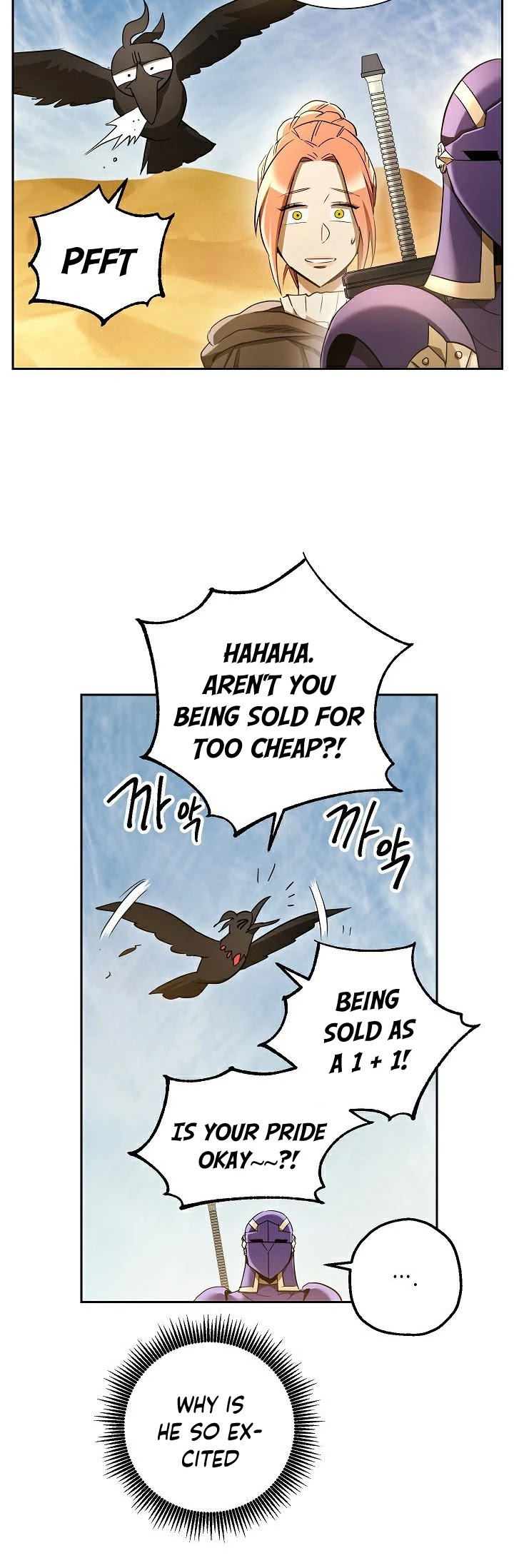 Skeleton Soldier Couldn’t Protect the Dungeon Chapter 108 page 26 - Chapter 108