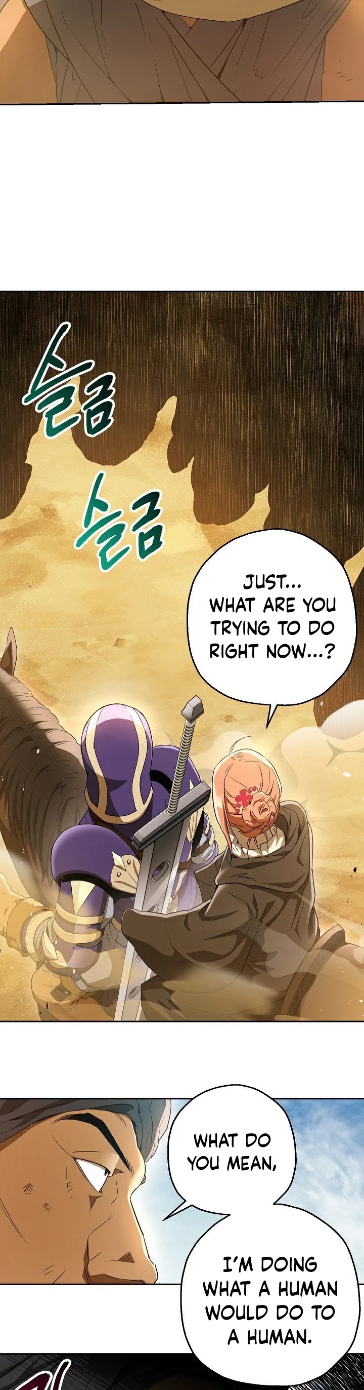 Skeleton Soldier Couldn’t Protect the Dungeon Chapter 108 page 28 - Chapter 108