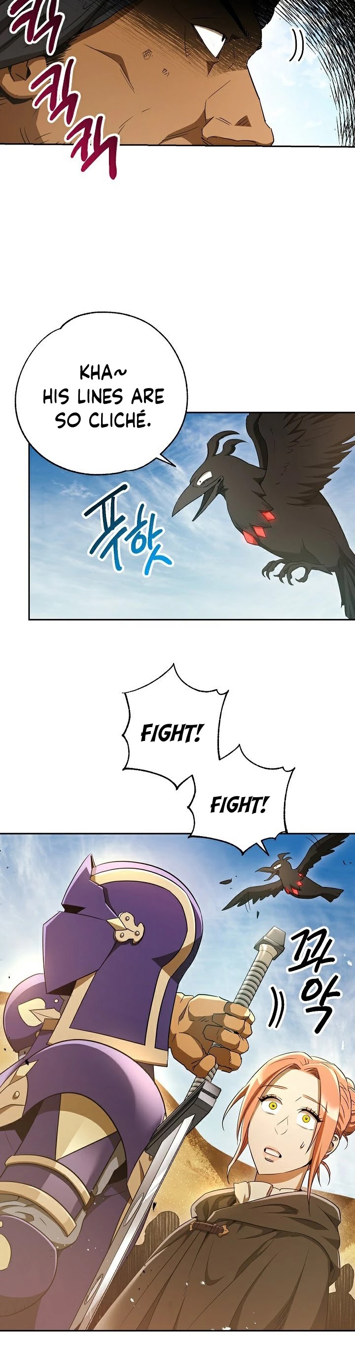 Skeleton Soldier Couldn’t Protect the Dungeon Chapter 108 page 29 - Chapter 108